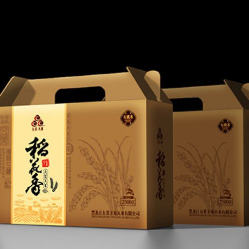 十四號產(chǎn)品展示